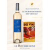 Notre Rocher rosé récompensé !