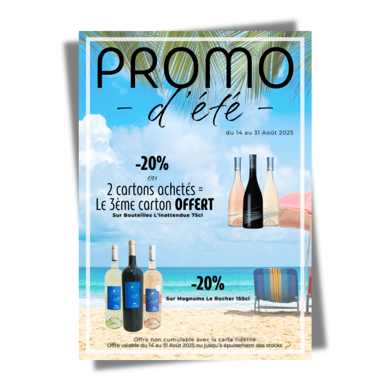 Dernière Promo d'été !