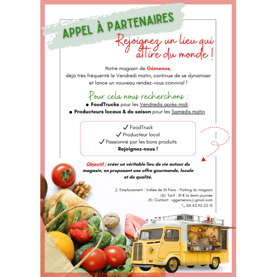 Appel à Partenaires